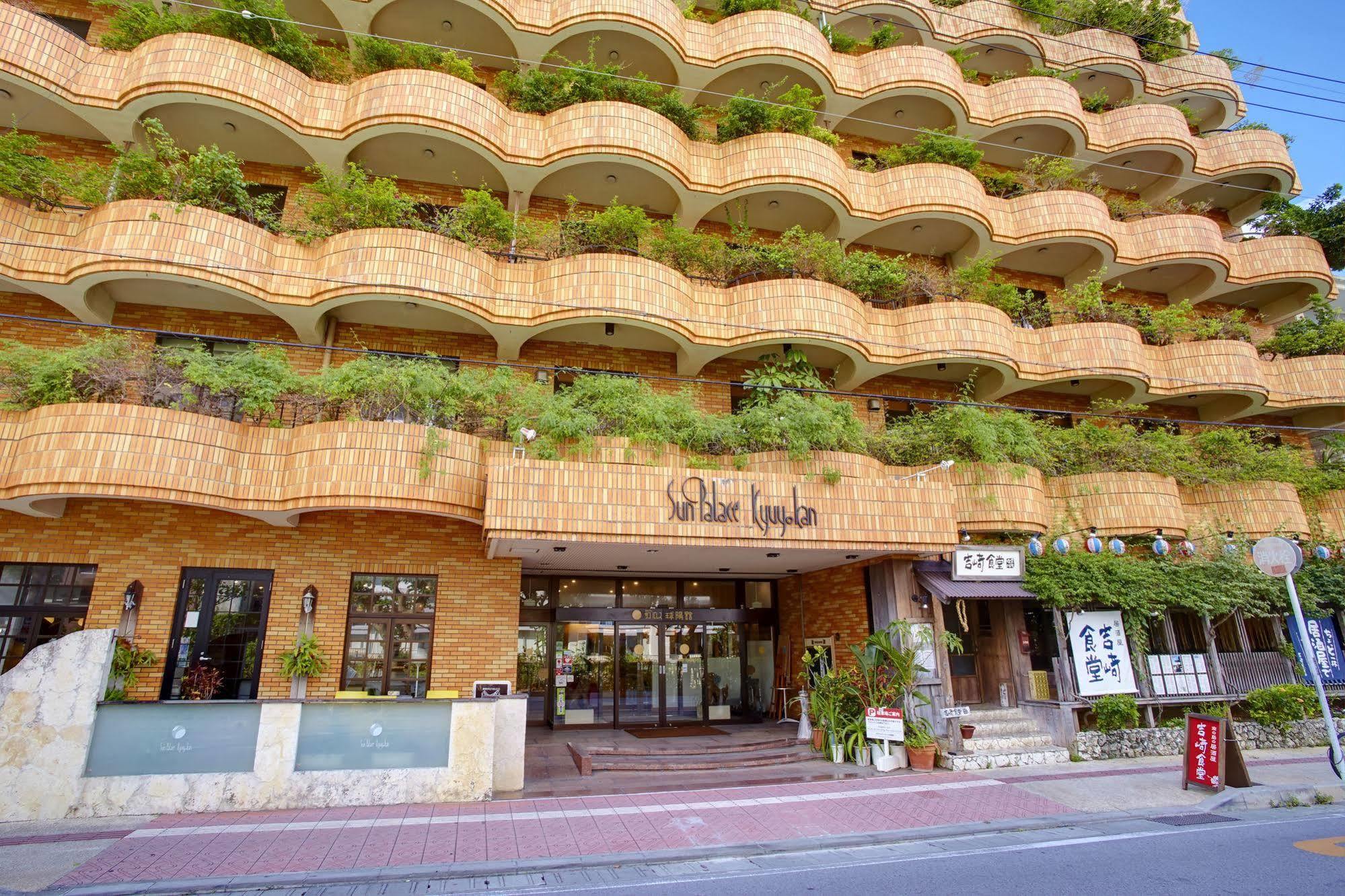 Sun Palace Kyuyokan Наха Экстерьер фото